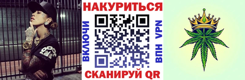 Меф мяу мяу Кирово-Чепецк