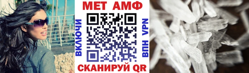 АМФ Розовый  Кирово-Чепецк 