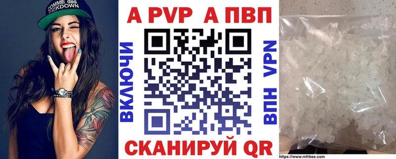 МЕГА ССЫЛКА  Кирово-Чепецк  А ПВП СК 