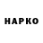 Cannafood конопля Alena Roslik