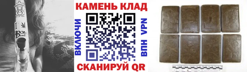 ГАШИШ индика сатива  Кирово-Чепецк 