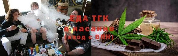 mdpv Белокуриха