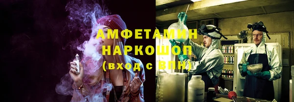 mdpv Белокуриха