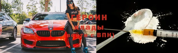 mdpv Белокуриха