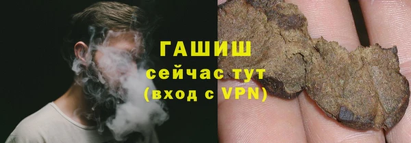 меф Белоозёрский