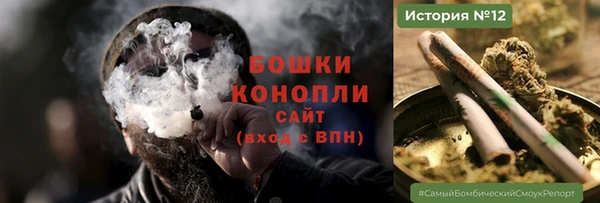 меф Белоозёрский