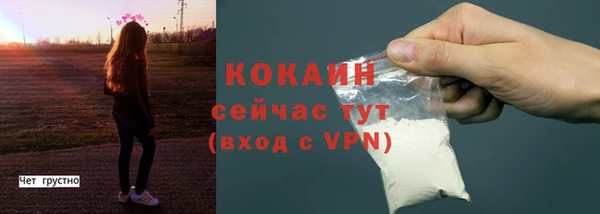 марихуана Богданович
