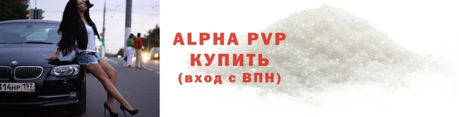 MDMA Premium VHQ Верхнеуральск