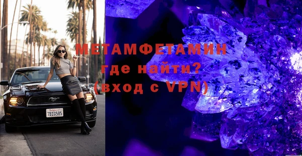 марихуана Богданович