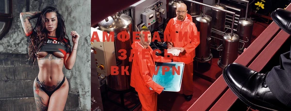 mdpv Белокуриха