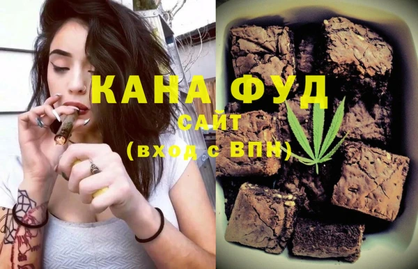 mdpv Белокуриха