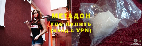 mdpv Белокуриха