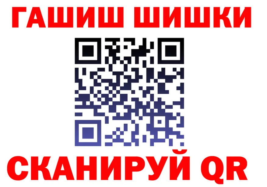 COCAIN FishScale маркетплейс площадка hydra Кирово-Чепецк