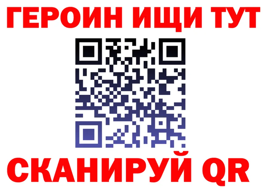 АМФ Premium зеркало маркетплейс hydra Кирово-Чепецк