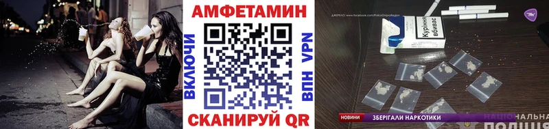 Первитин витя  Кирово-Чепецк 