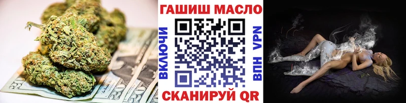 OMG онион  Кирово-Чепецк  Дистиллят ТГК концентрат  купить закладку 